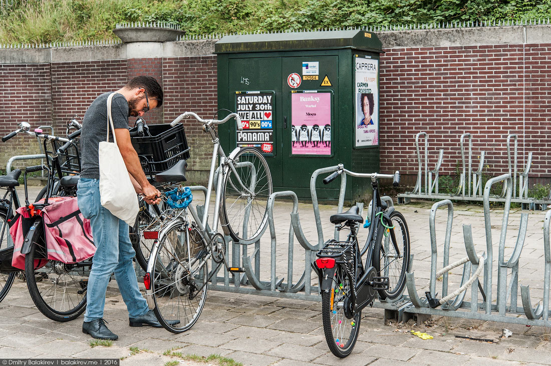 Amsterdam